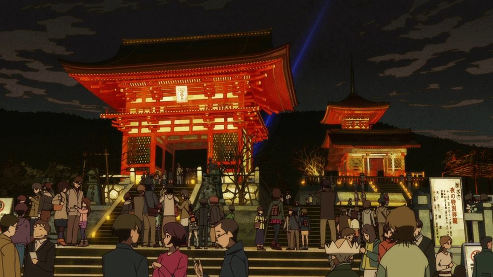 Uchouten Kazoku 2 - 08 - 03 Uchouten Kazoku 2 - 08 - 03